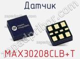 Датчик MAX30208CLB+T