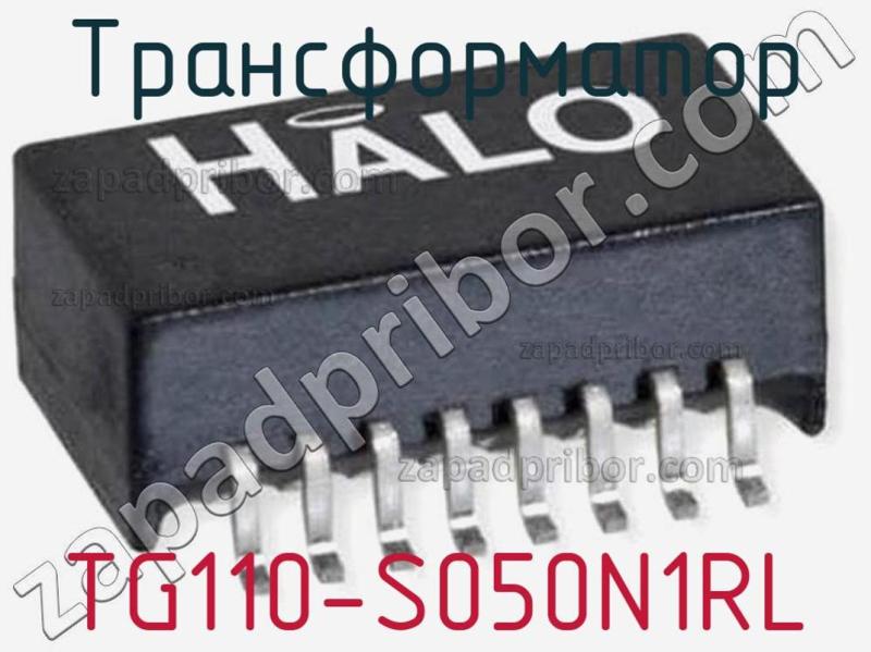 Трансформатор TG110-S050N1RL фотография.