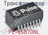 PE-65870NL