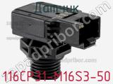 Датчик 116CP31-M16S3-50 фотография 2.