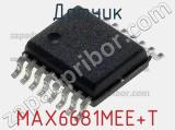 Датчик MAX6681MEE+T