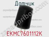 Датчик EKMC7601112K фотография 2.