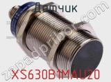 Датчик XS630B1MAU20 фотография 2.
