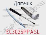 Датчик EC3025PPASL фотография 2.