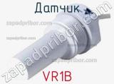 Датчик VR1B фотография 2.