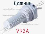 Датчик VR2A фотография 2.