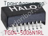 TG04-5006N1RL