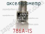 786A-IS