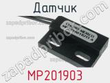 Датчик MP201903