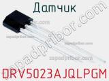 Датчик DRV5023AJQLPGM фотография 2.