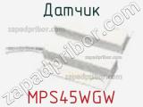Датчик MPS45WGW фотография 2.