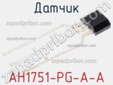 Датчик AH1751-PG-A-A фотография 2.