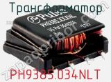 PH9385.034NLT