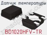 Датчик температуры BD1020HFV-TR фотография 3.