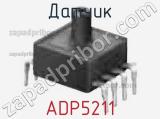 Датчик ADP5211