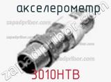 3010HTB