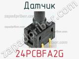 Датчик 24PCBFA2G фотография 2.