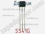 Датчик SS41G фотография 2.