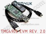 Датчик TMG4903 EVM REV. 2.0