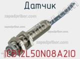 Датчик ICB12L50N08A2IO фотография 2.