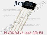 Датчик MLX90224EVA-AAA-000-BU