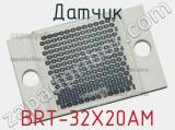 Датчик BRT-32X20AM 