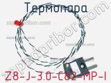 Термопара Z8-J-3.0-C82-MP-I