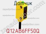 Датчик Q12AB6FF50Q фотография 3.
