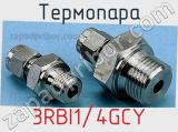 Термопара 3RBI1/4GCY