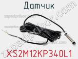 Датчик XS2M12KP340L1 фотография 2.