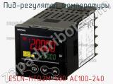 ПИД-регулятор температуры E5CN-HTQ2M-500 AC100-240 