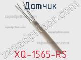 Датчик XQ-1565-RS фотография 2.