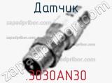 Датчик .3030AN30 фотография 2.