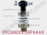 Датчик PX2AN2XX150PAAAX фотография 3.