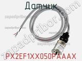 Датчик PX2EF1XX050PAAAX фотография 2.