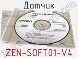 Датчик ZEN-SOFT01-V4 фотография 3.