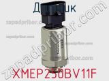 Датчик XMEP250BV11F фотография 2.