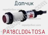 Датчик PA18CLD04TOSA фотография 2.