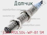 Датчик E2A-M12LS04-WP-B1 5M фотография 2.