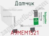 Датчик A9MEM1521 фотография 2.