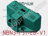 Датчик NBN3-F31-E8-V1 фотография 2.