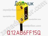 Датчик Q12AB6FF15Q фотография 2.