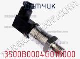 Датчик 3500B0004G01B000 фотография 2.