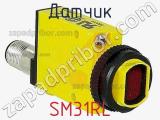 Датчик SM31RL фотография 2.