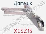 Датчик XCSZ15