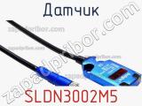 Датчик SLDN3002M5 фотография 2.