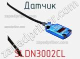 Датчик SLDN3002CL фотография 3.