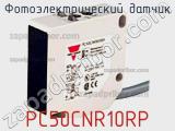 Фотоэлектрический датчик PC50CNR10RP