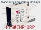 Фотоэлектрический датчик PC50CNR10RP фотография 2.