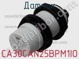 Датчик CA30CAN25BPM1IO фотография 2.